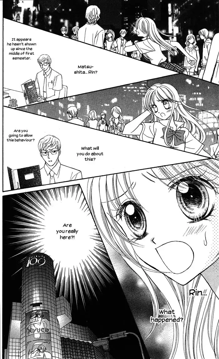 Usotsuki na Gemini Chapter 11 28
